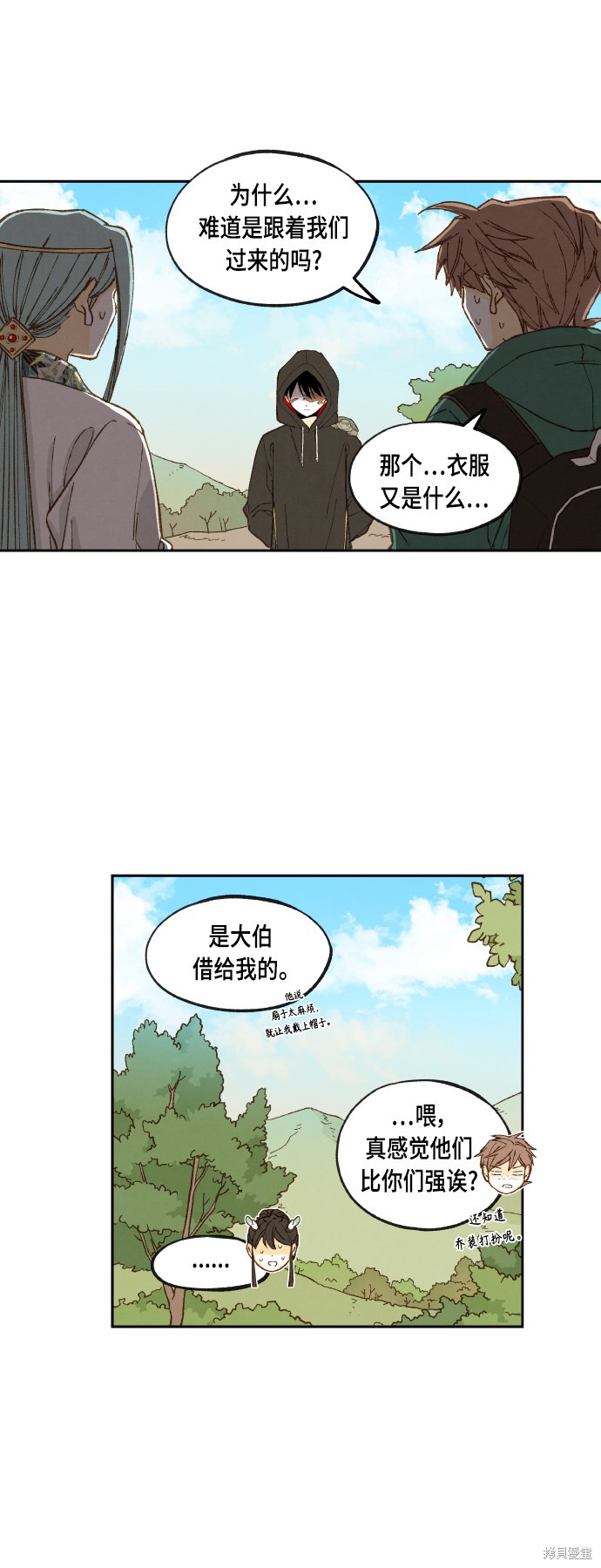 9.jpg
