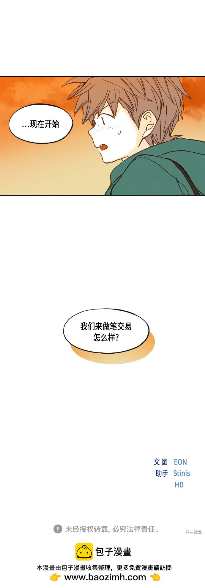 32.jpg