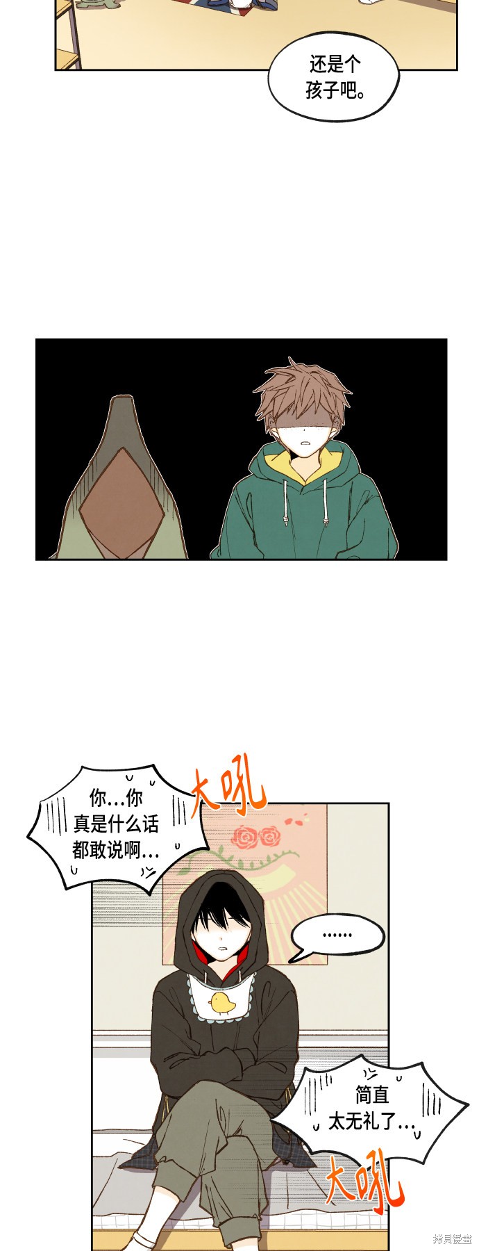 23.jpg