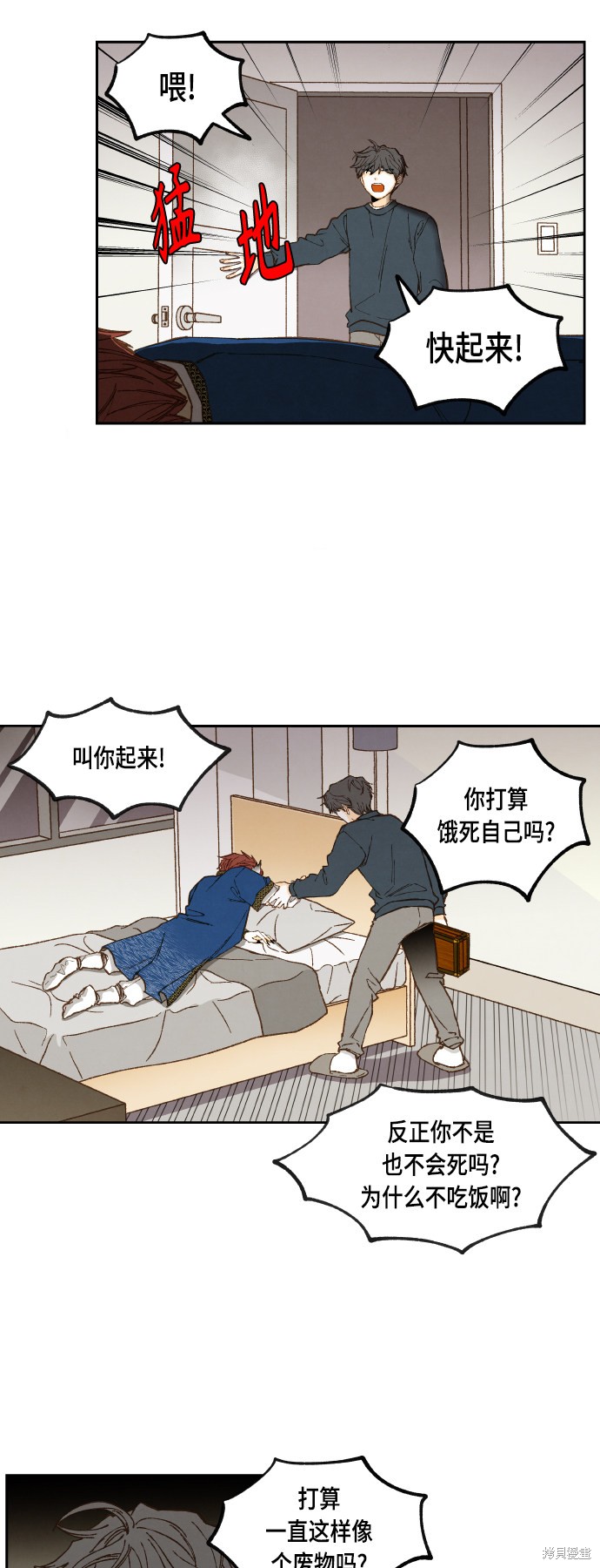 23.jpg