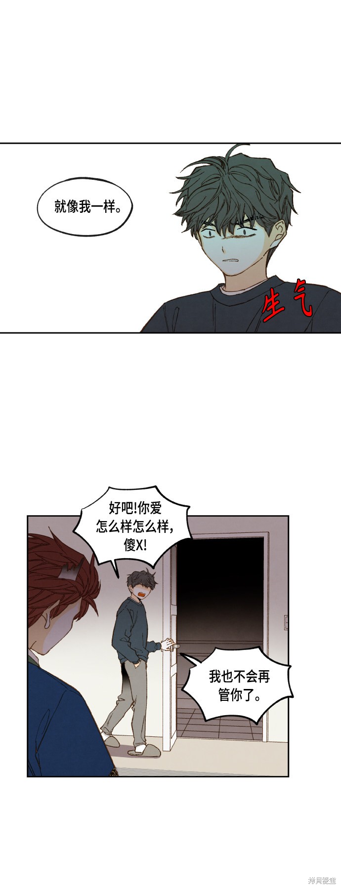 29.jpg