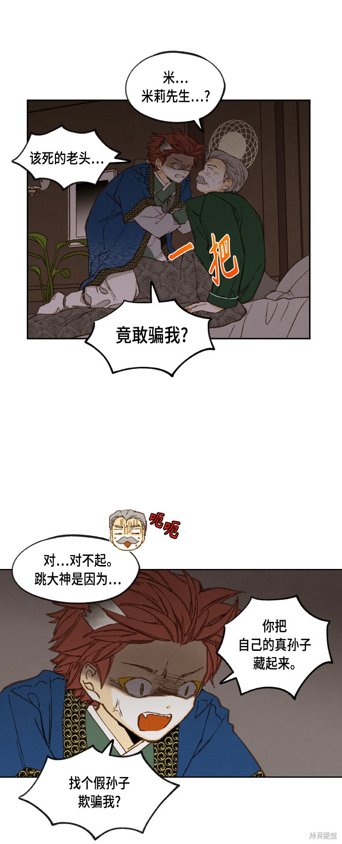 16.jpg