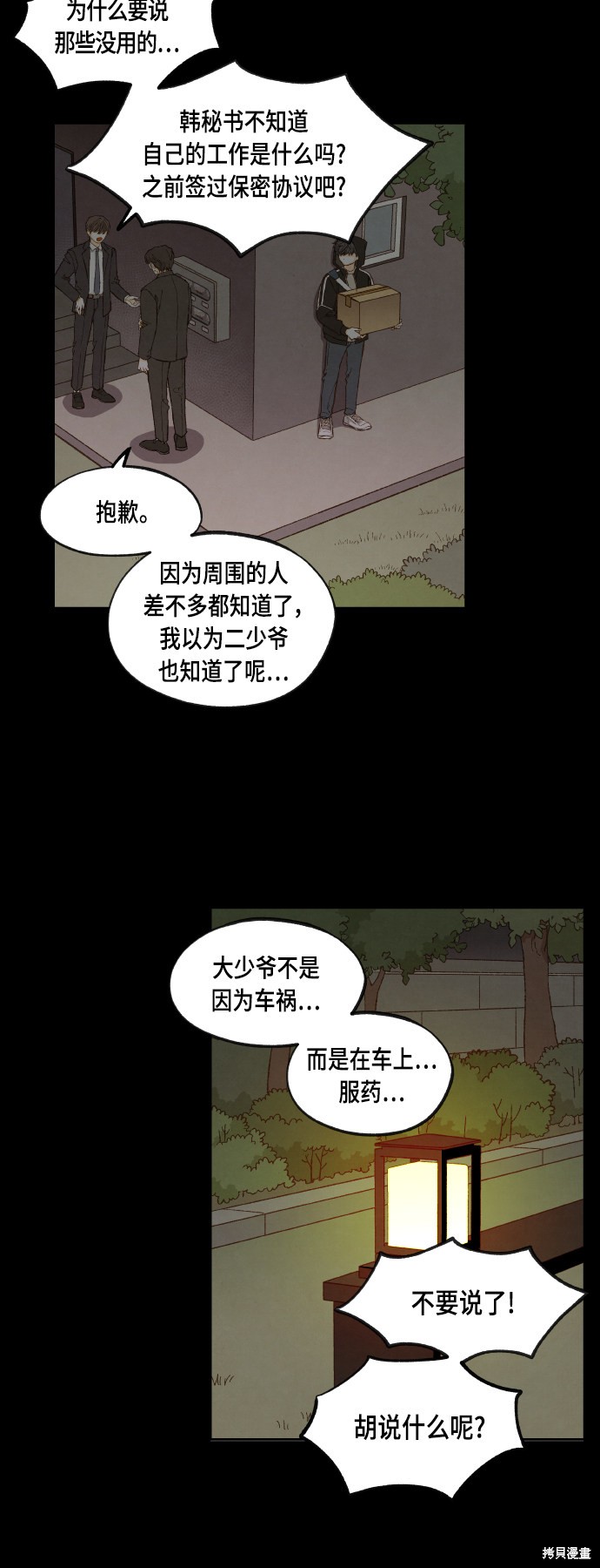 18.jpg