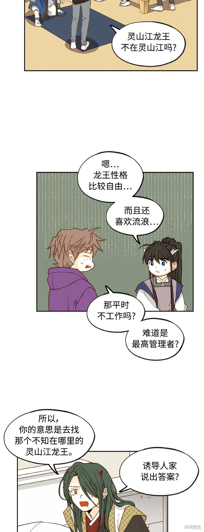 3.jpg