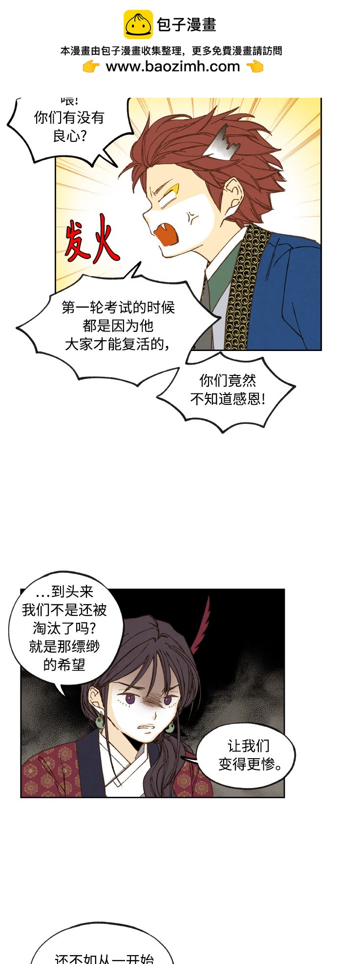 14.jpg
