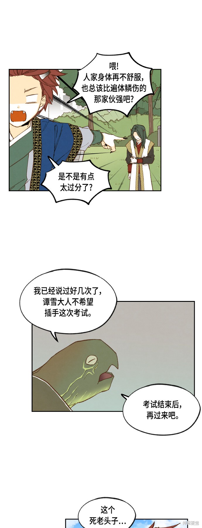 23.jpg