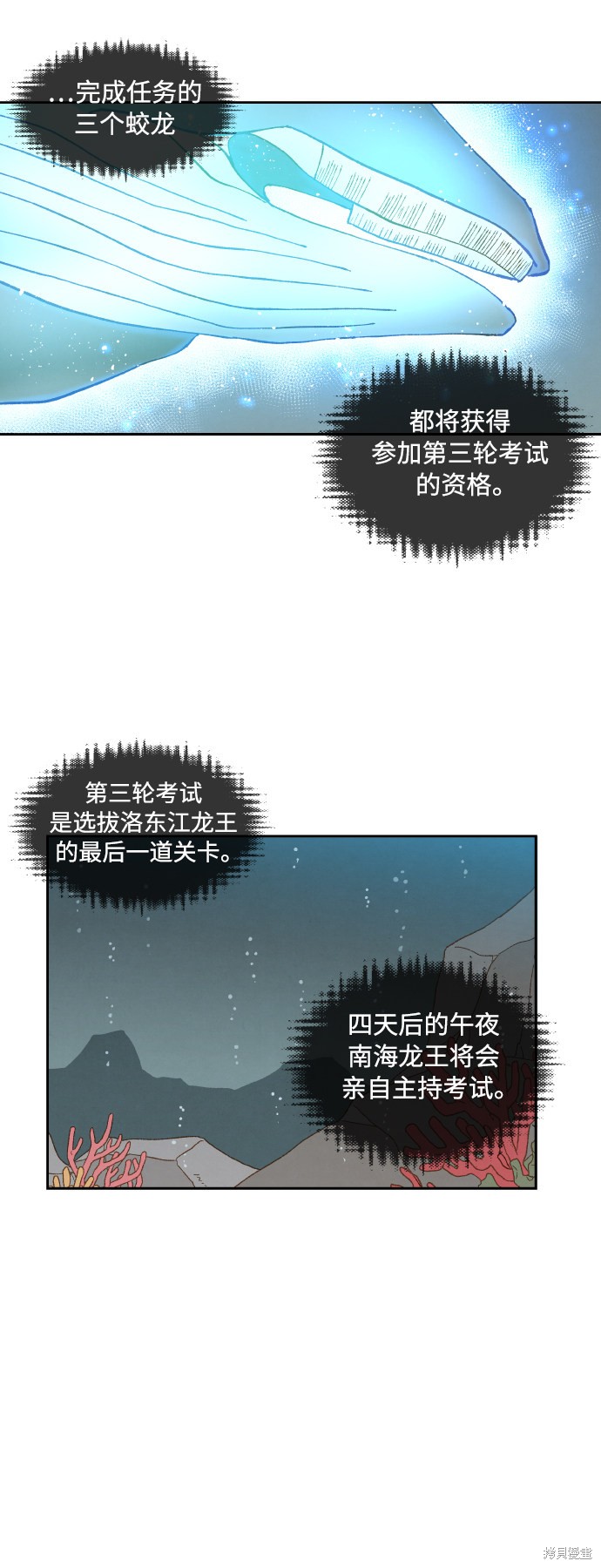 24.jpg