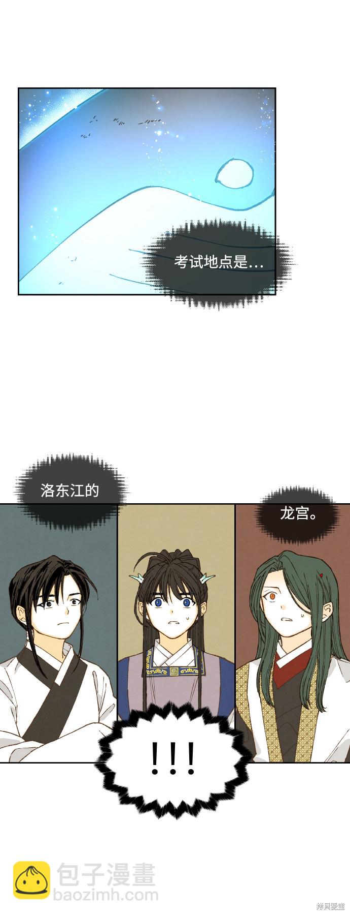 25.jpg