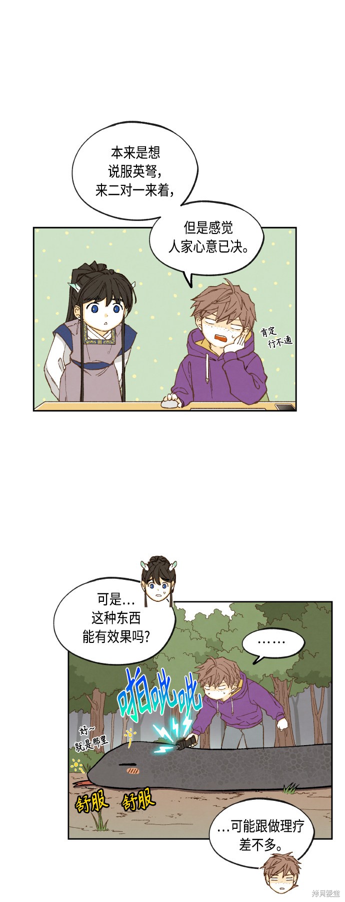 21.jpg
