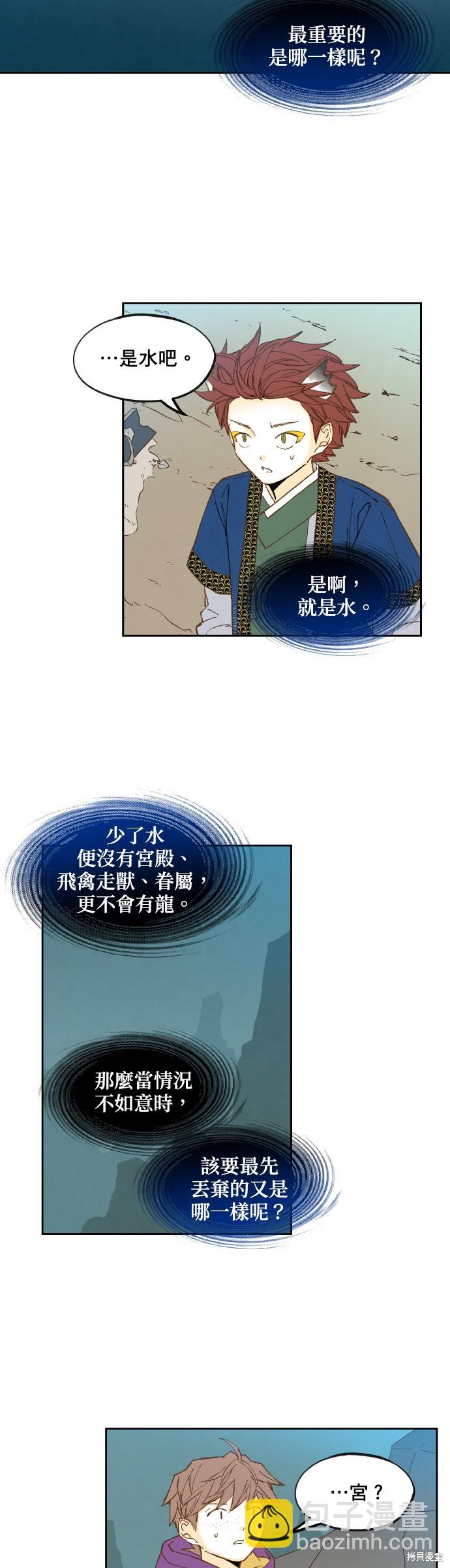20.jpg