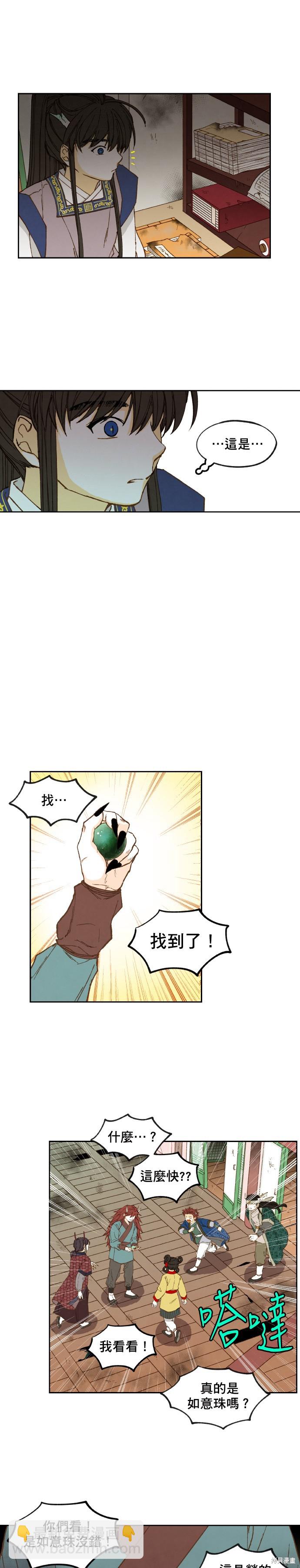 5.jpg