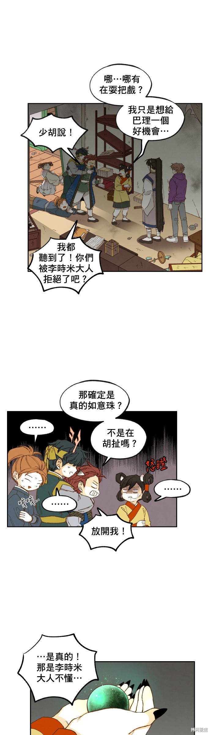 14.jpg