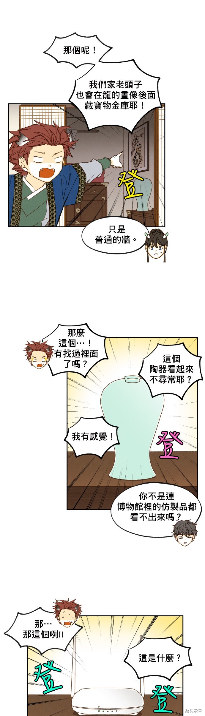 13.jpg