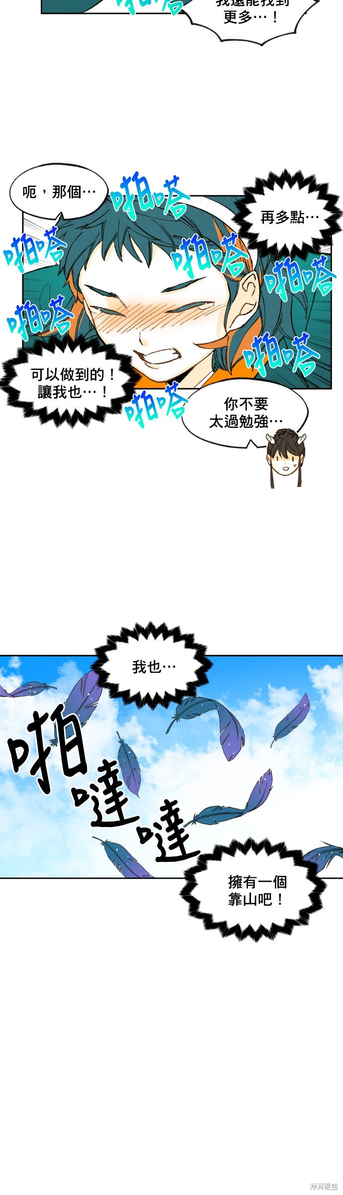 15.jpg