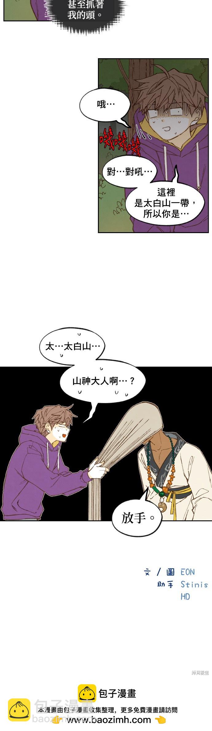 26.jpg
