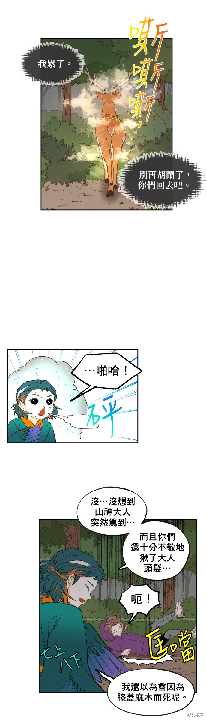17.jpg