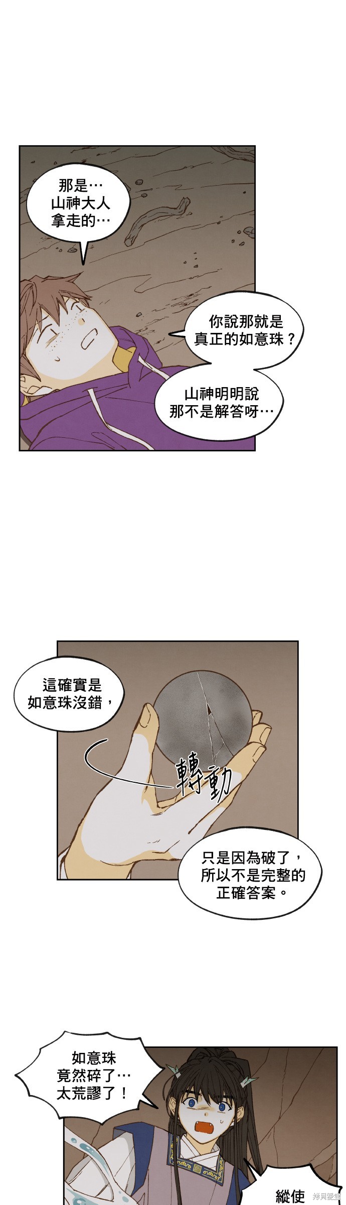23.jpg