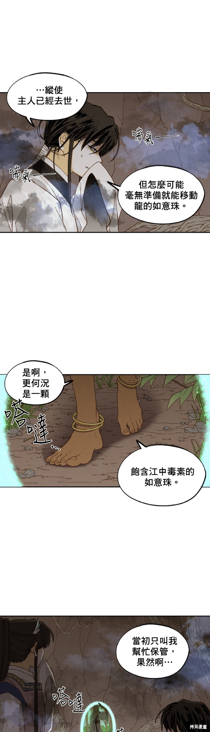 16.jpg