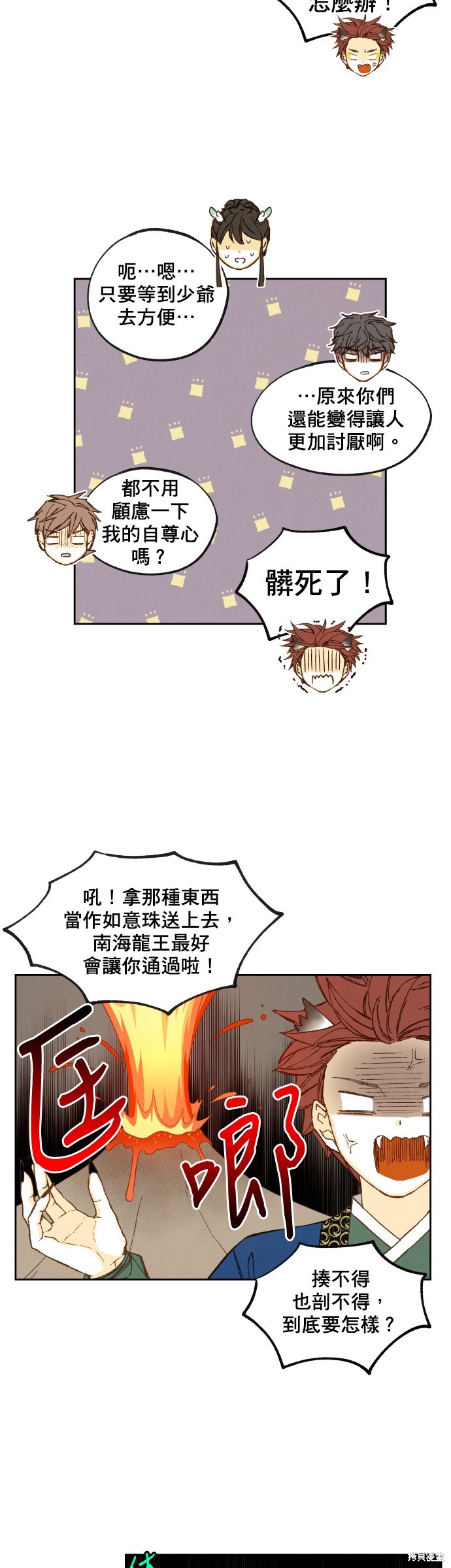 11.jpg