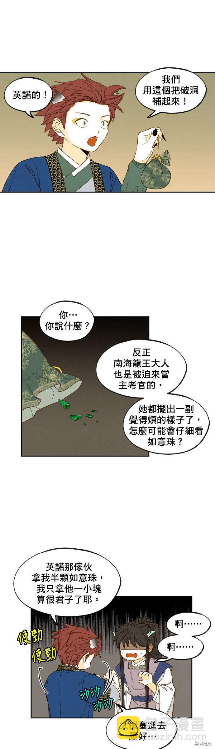 13.jpg