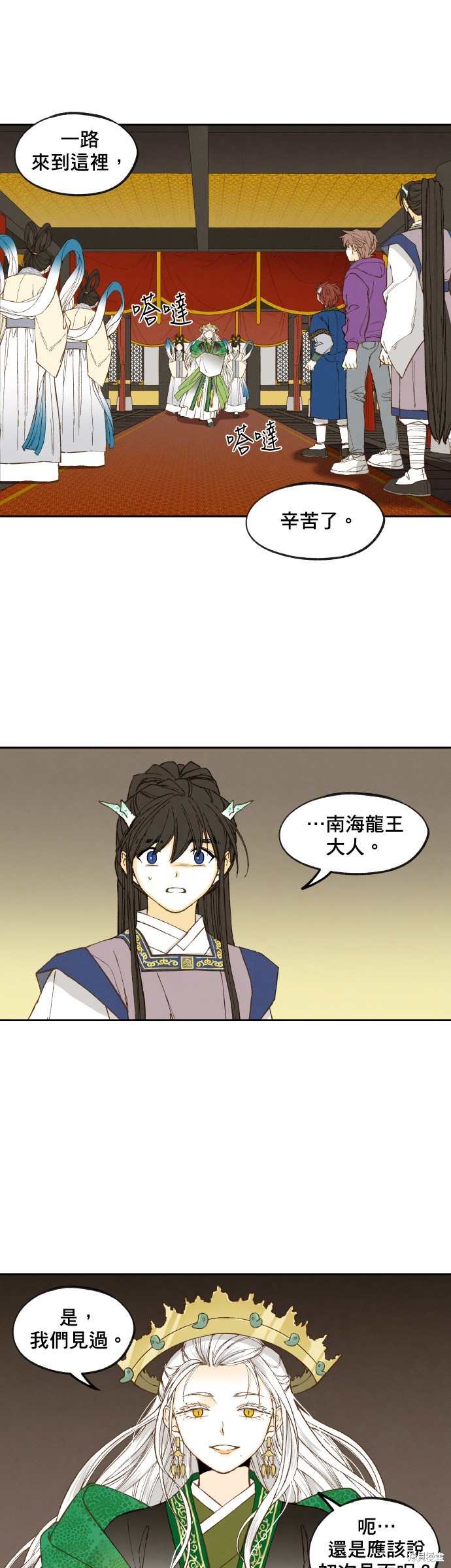 16.jpg