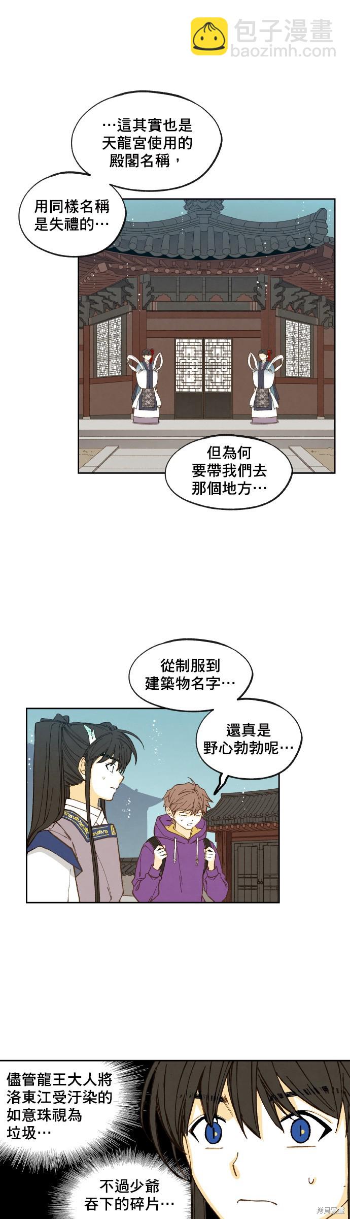 16.jpg