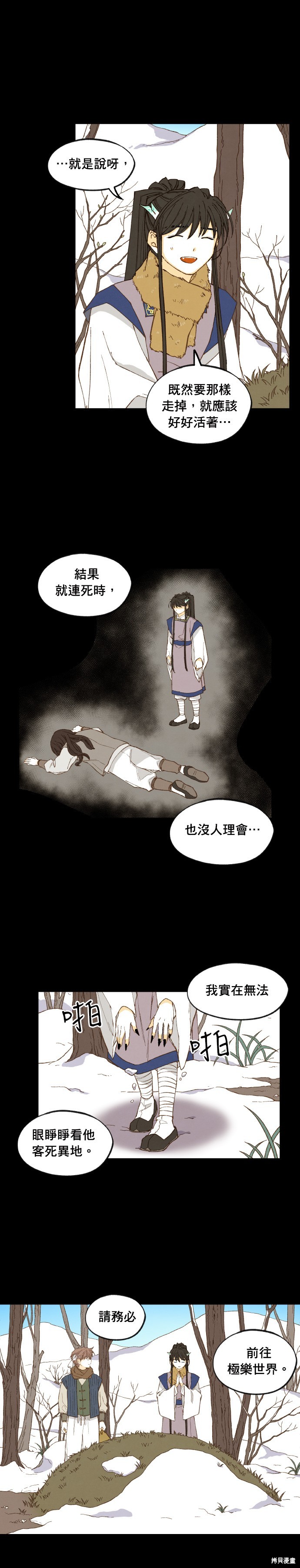 17.jpg