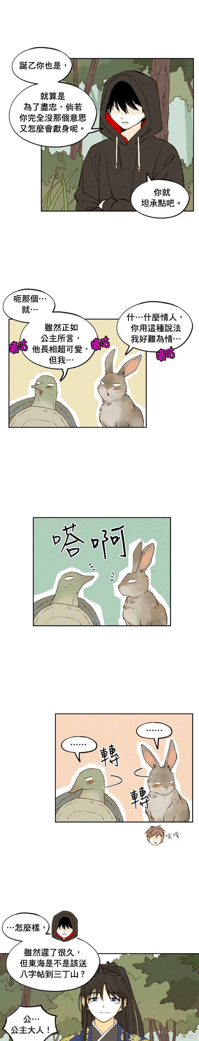13.jpg