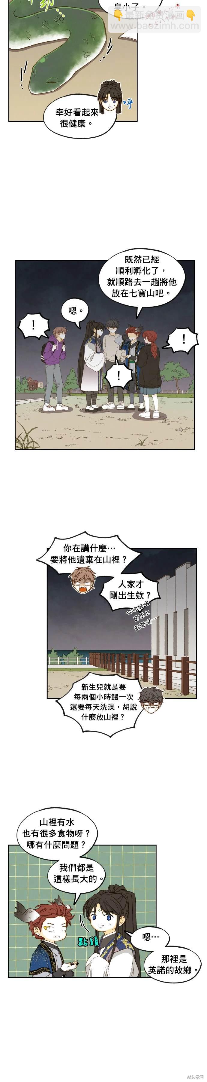 10.jpg