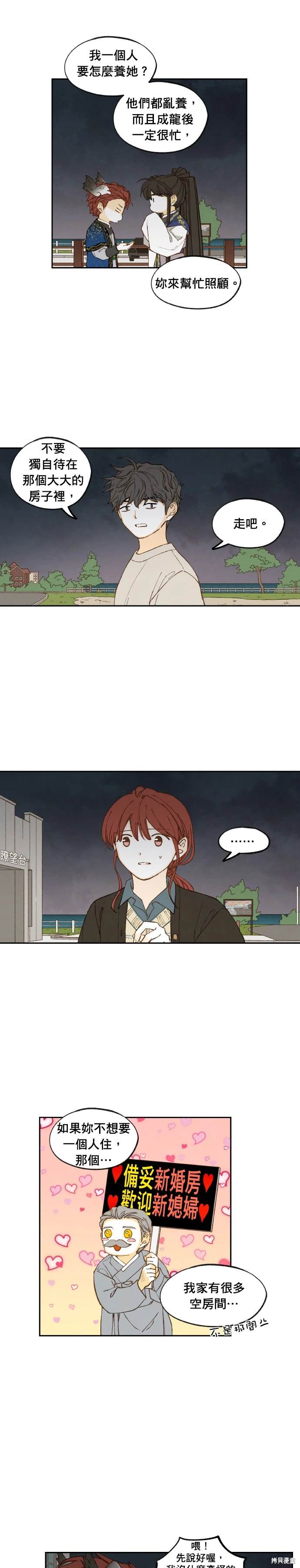 13.jpg