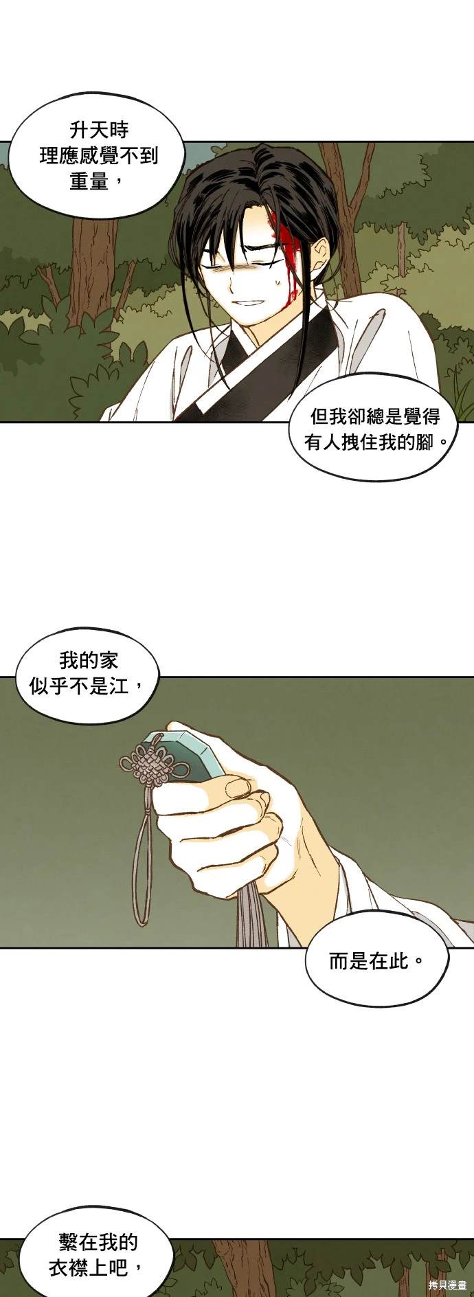37.jpg