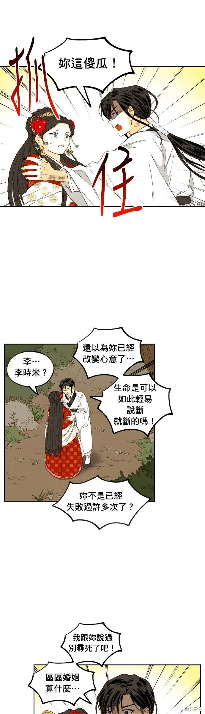 25.jpg