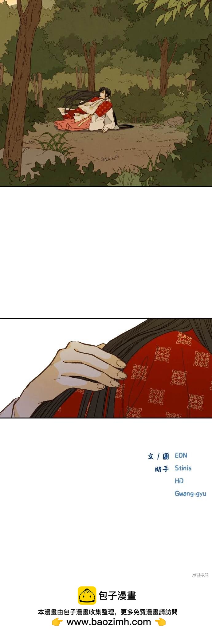 39.jpg