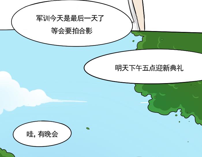 29.jpg
