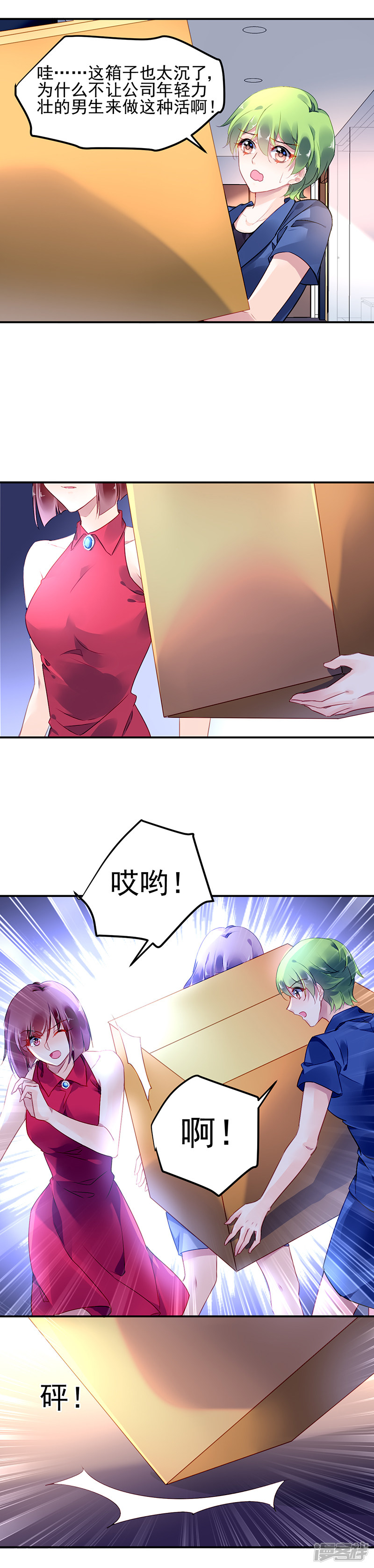 3.jpg