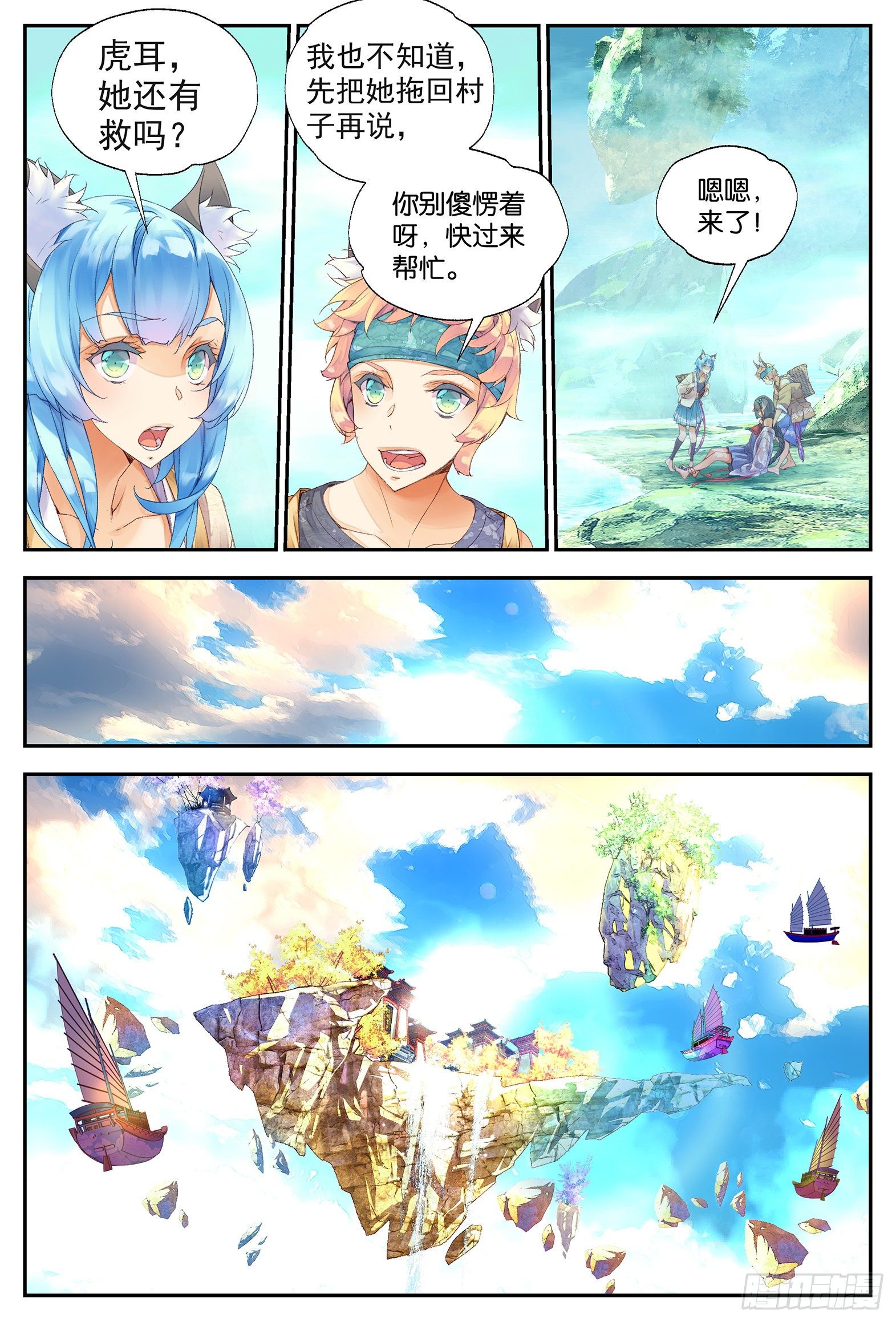 10.jpg