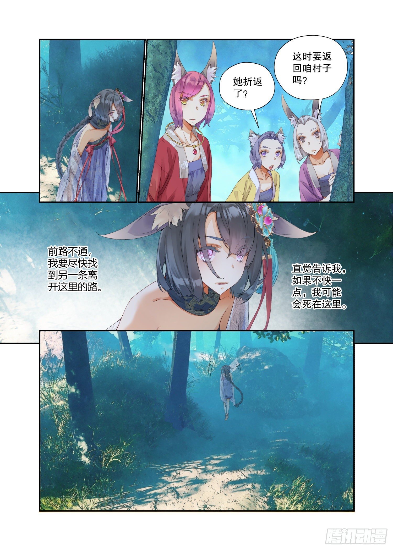 6.jpg