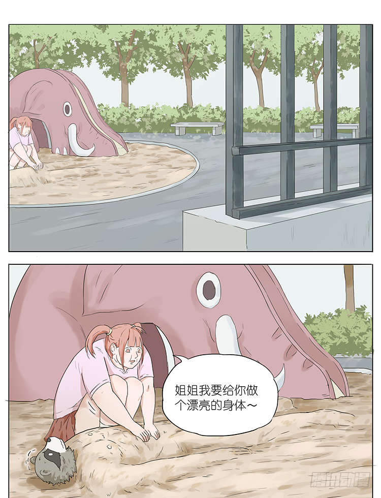 11.jpg