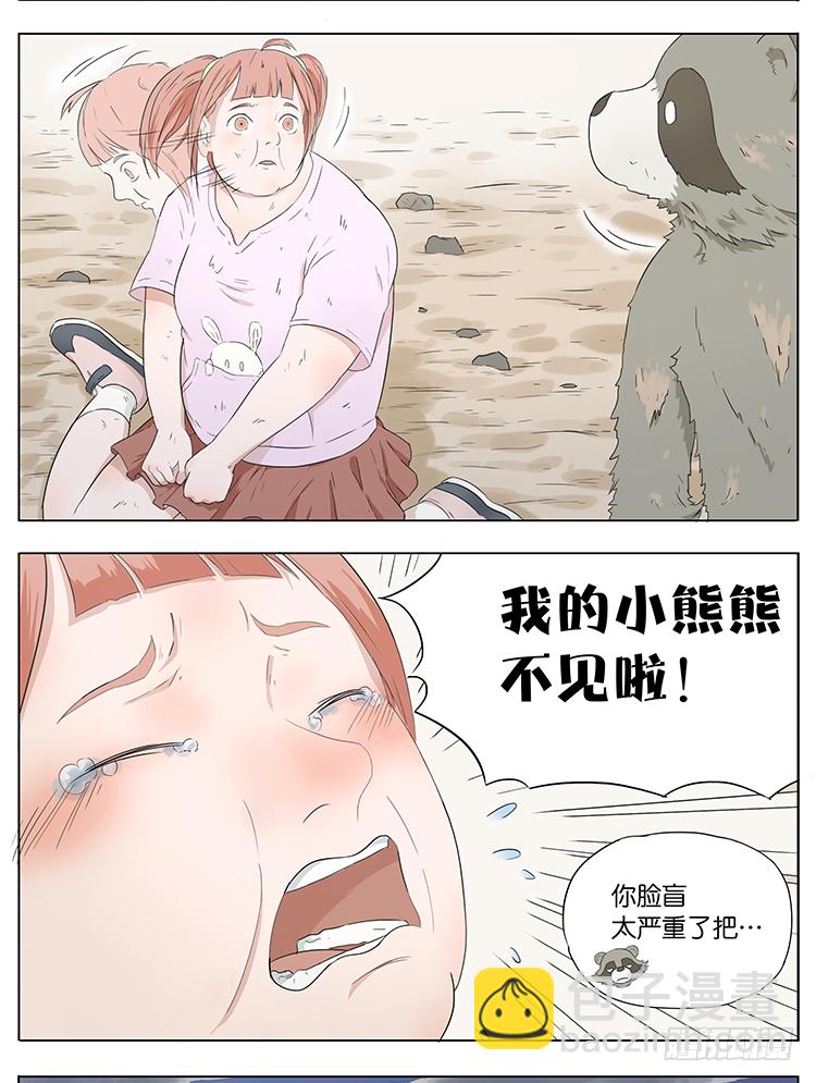 18.jpg