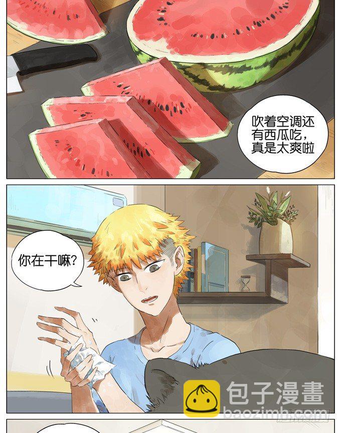 2.jpg