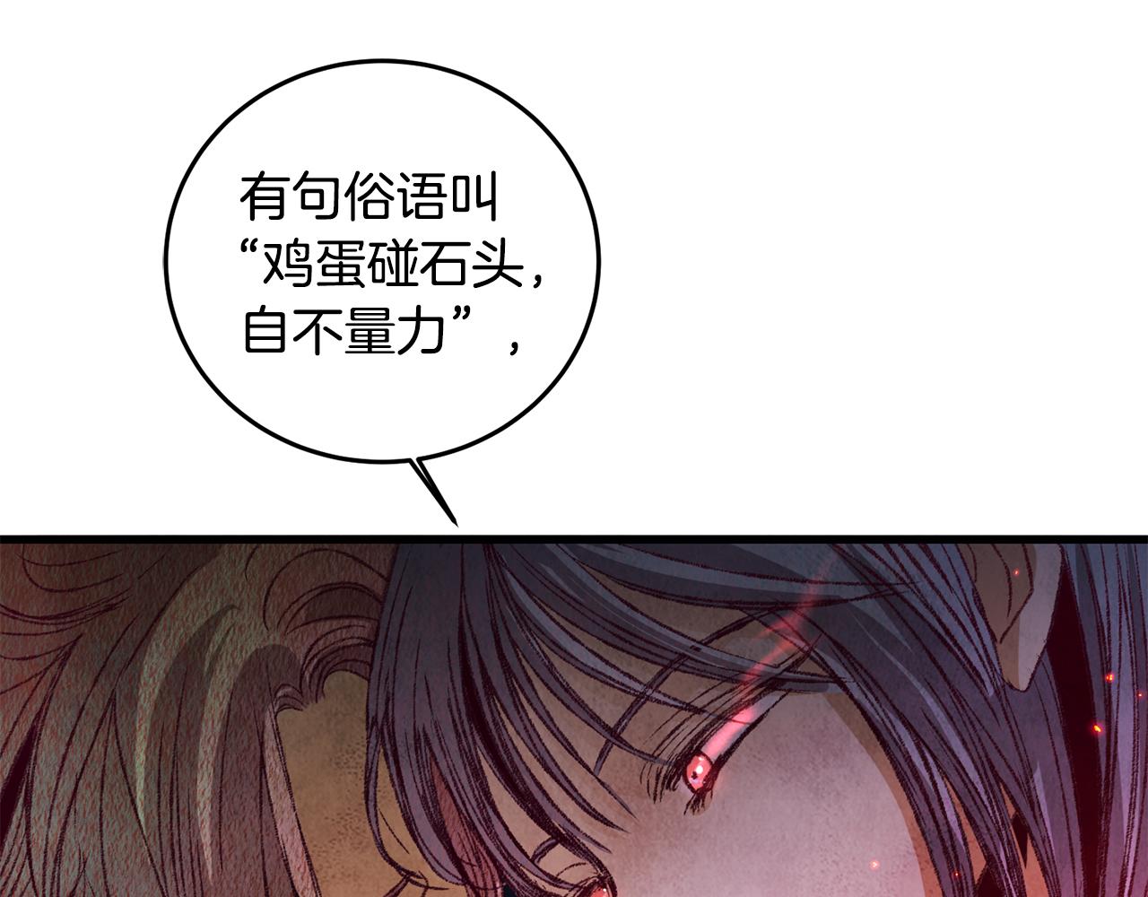 48.jpg