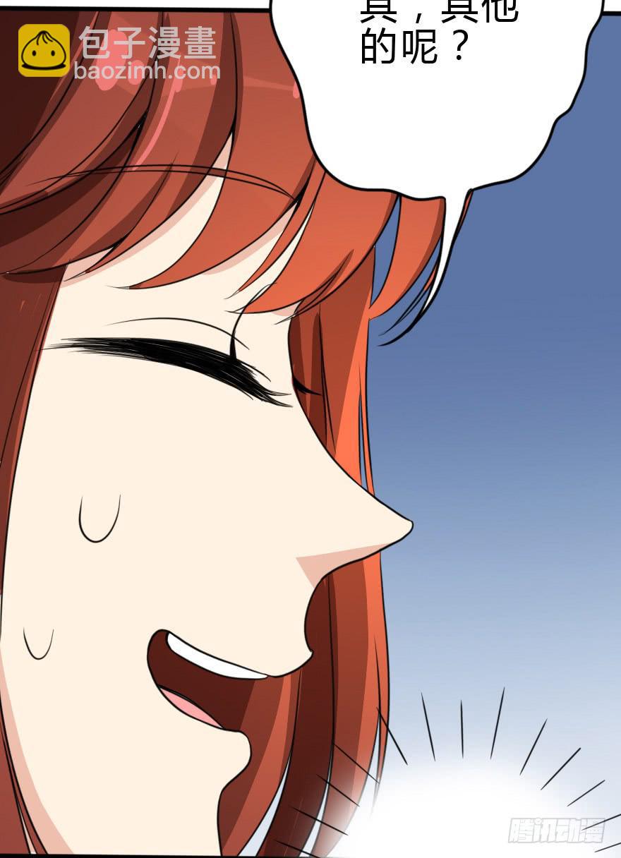 32.jpg