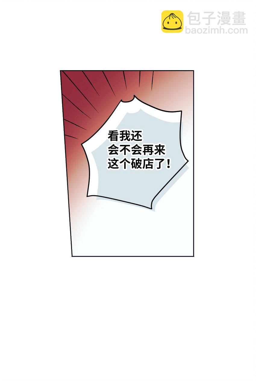 49.jpg