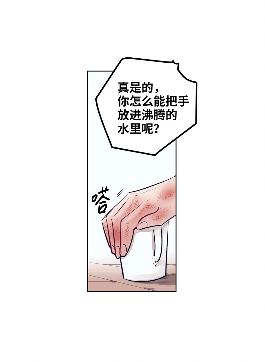 39.jpg