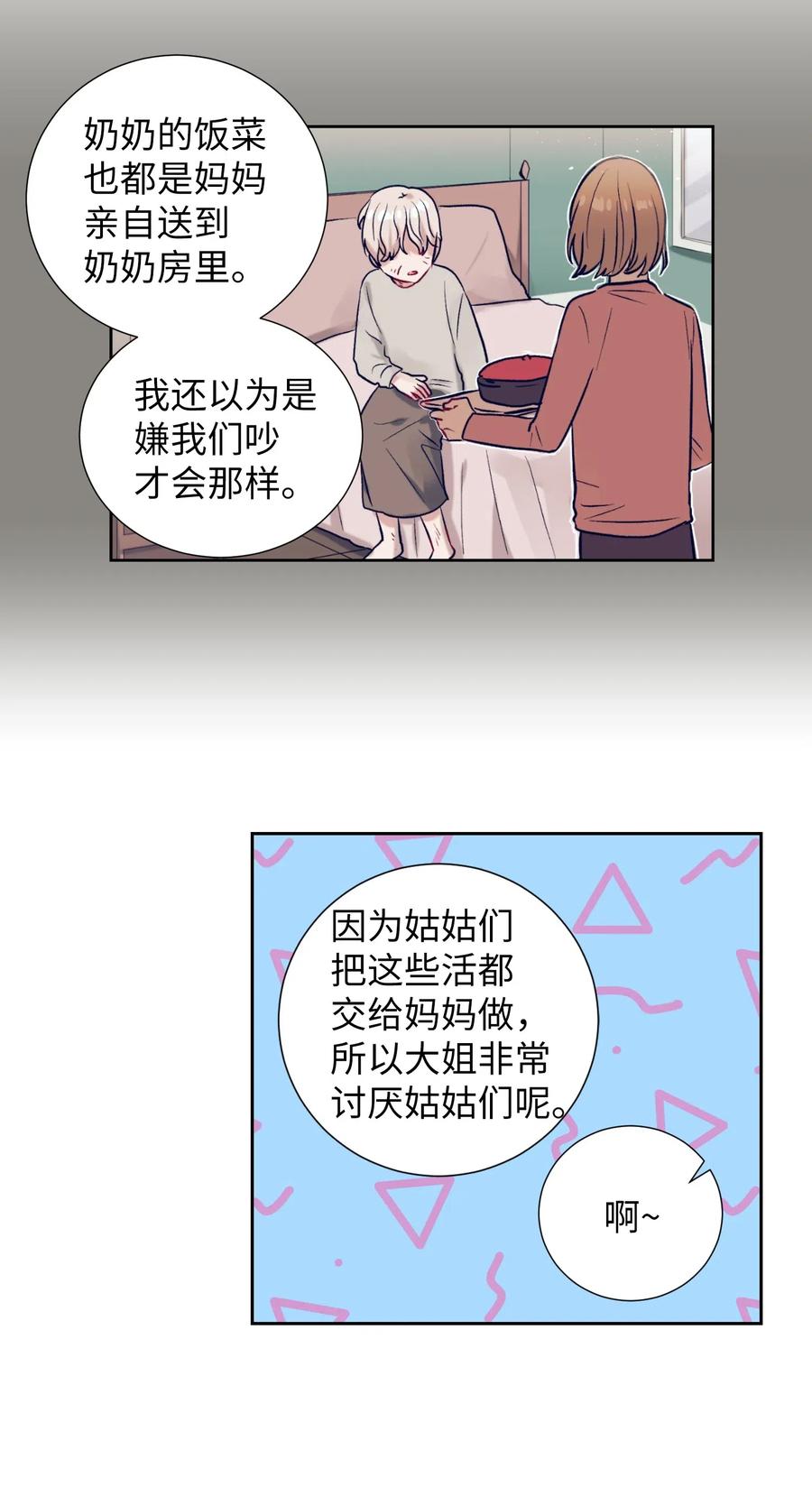 40.jpg