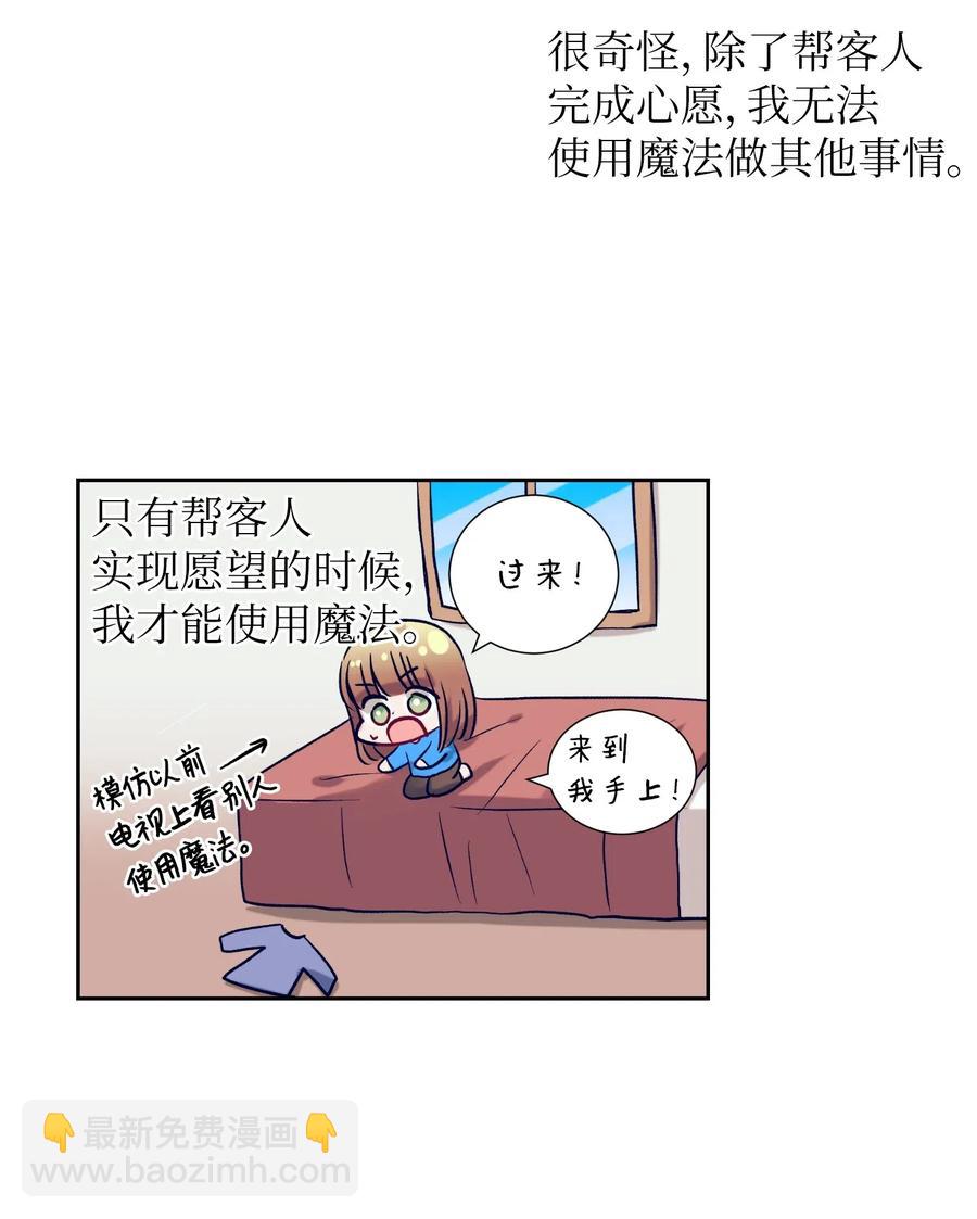 45.jpg