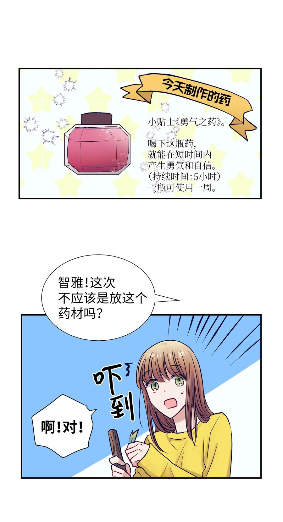 17.jpg