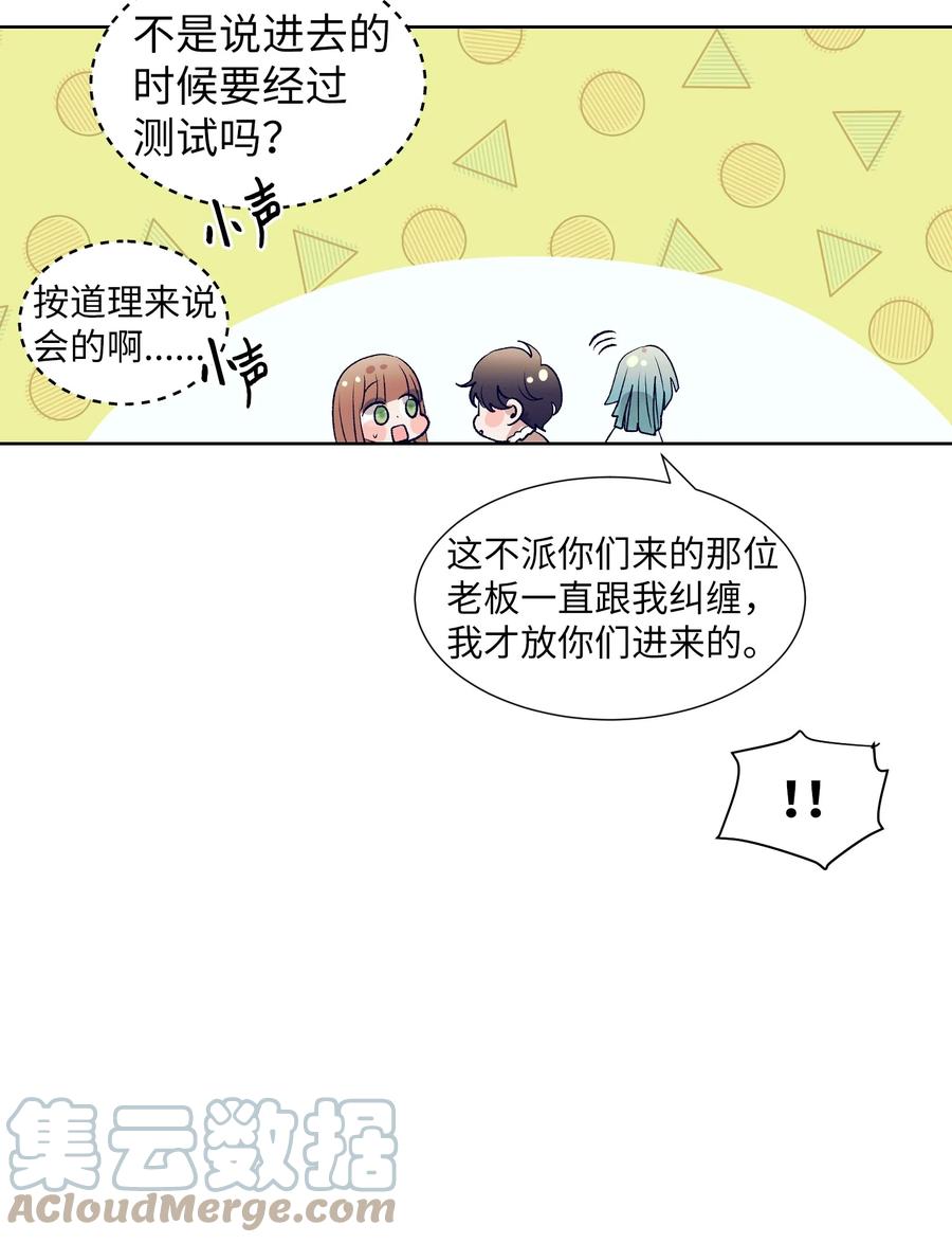 27.jpg