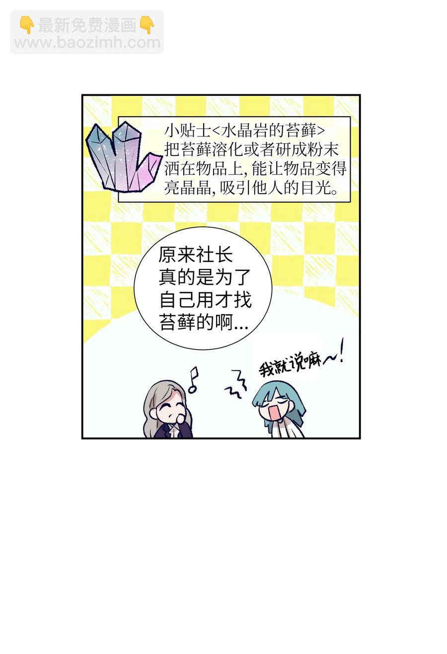 29.jpg