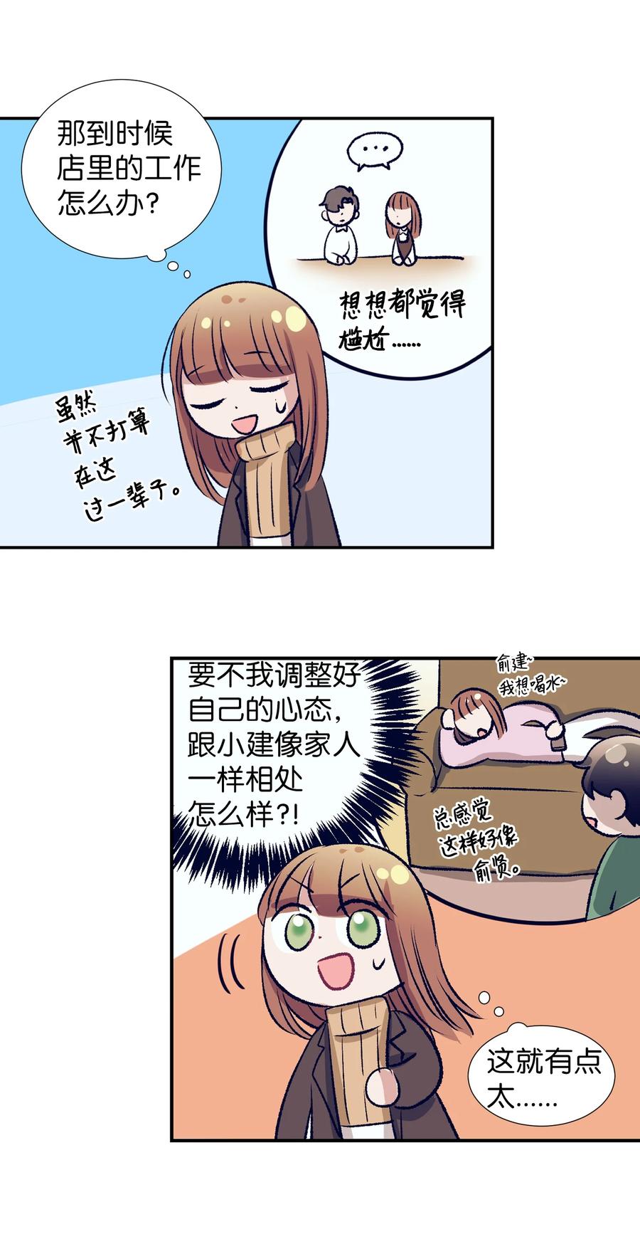 39.jpg